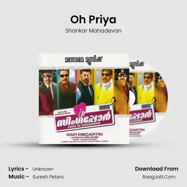 Oh Priya MP3 Song by Shankar Mahadevan Cover