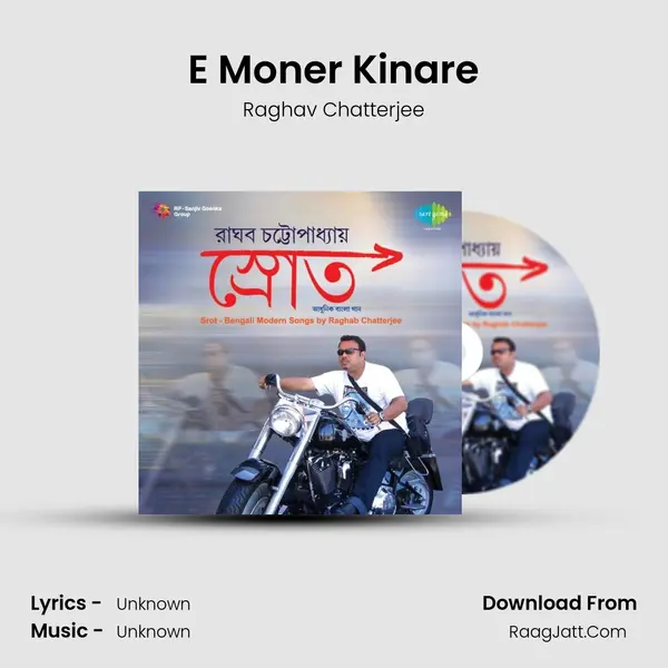 E Moner Kinare MP3 Song by Raghav Chatterjee Cover