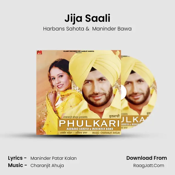 Jija Saali MP3 Song by Harbans Sahota Cover