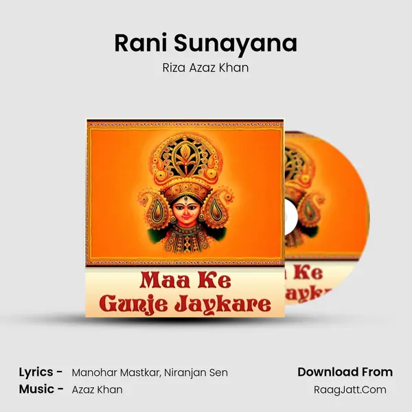 Rani Sunayana MP3 Song by Riza Azaz Khan Cover