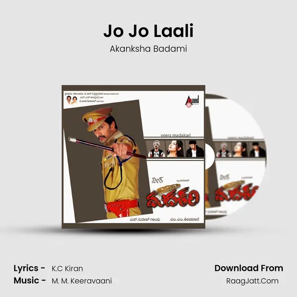 Jo Jo Laali MP3 Song by Akanksha Badami Cover