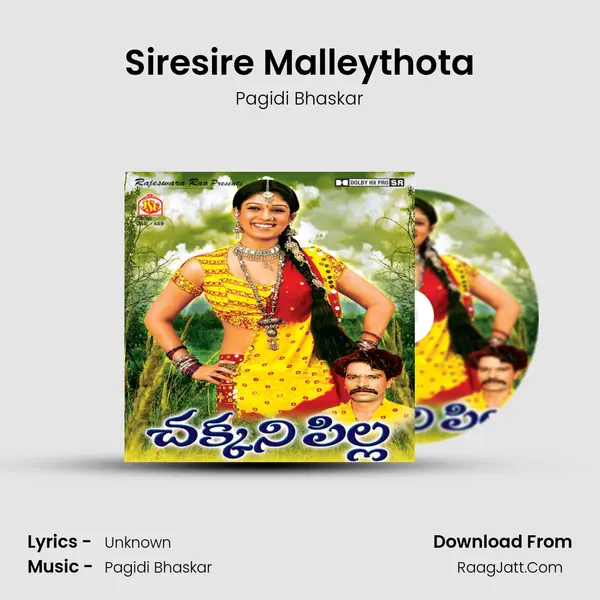 Siresire Malleythota mp3 song