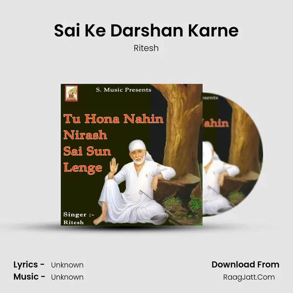 Sai Ke Darshan Karne MP3 Song by Ritesh Cover