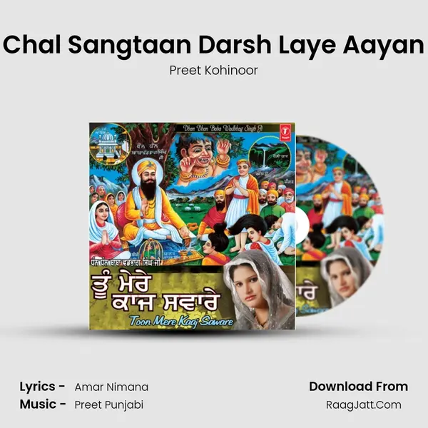 Chal Sangtaan Darsh Laye Aayan MP3 Song by Preet Kohinoor Cover
