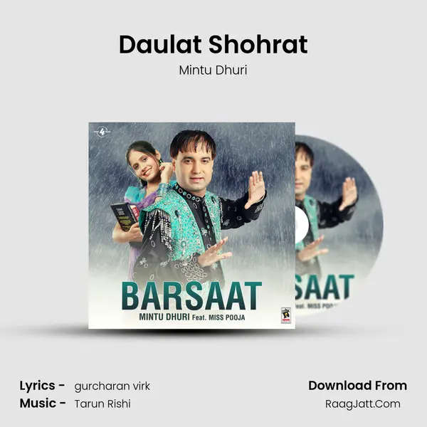 Daulat Shohrat MP3 Song by Mintu Dhuri Cover
