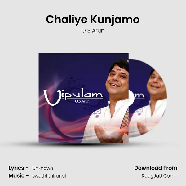 Chaliye Kunjamo MP3 Song by O S Arun Cover