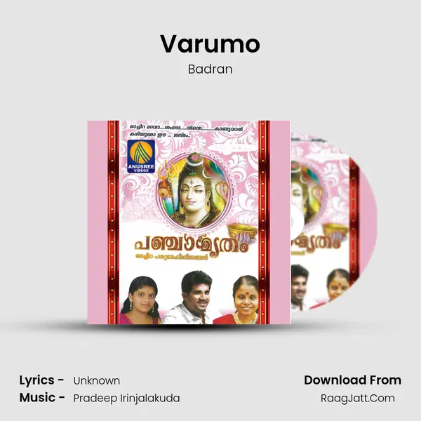 Varumo MP3 Song by Badran Cover