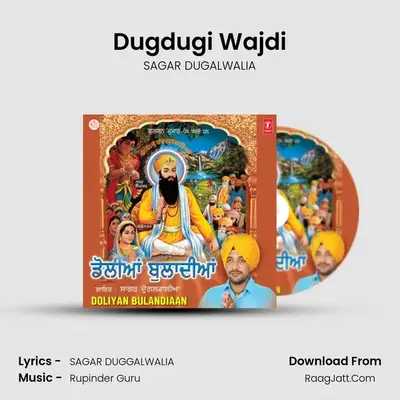 Dugdugi Wajdi MP3 Song by SAGAR DUGALWALIA Cover