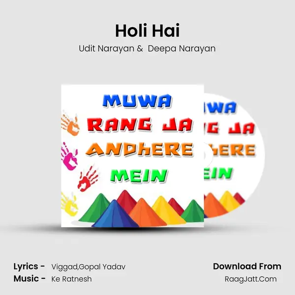 Holi Hai MP3 Song by Udit Narayan Cover