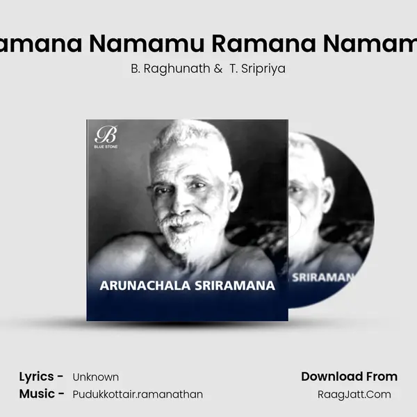 Ramana Namamu Ramana Namamu MP3 Song by B. Raghunath Cover