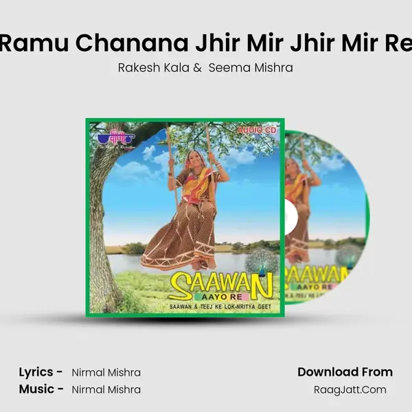 Ramu Chanana Jhir Mir Jhir Mir Re Cover