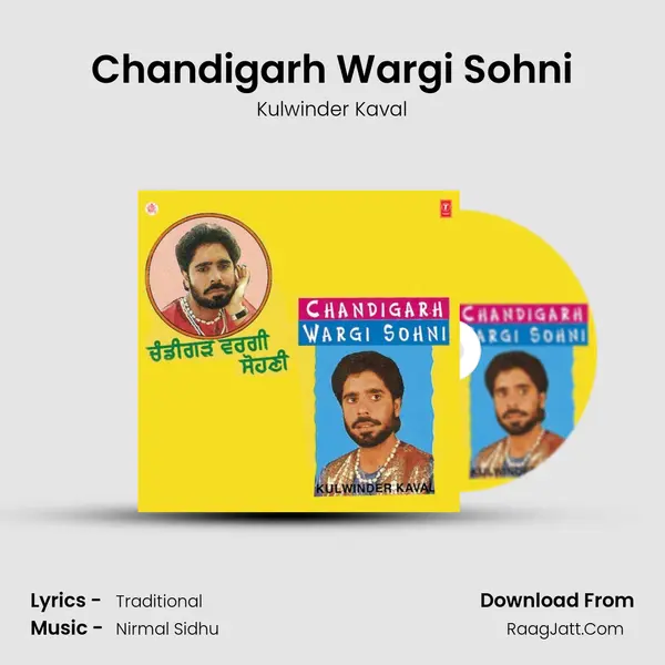 Chandigarh Wargi Sohni MP3 Song by Kulwinder Kaval Cover