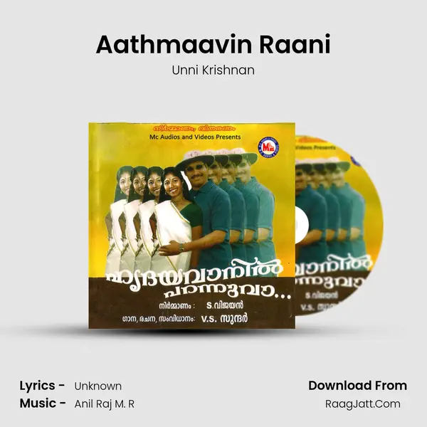 Aathmaavin Raani MP3 Song by Unni Krishnan Cover