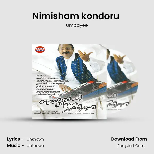 Nimisham kondoru (M) MP3 Song by Umbayee Cover