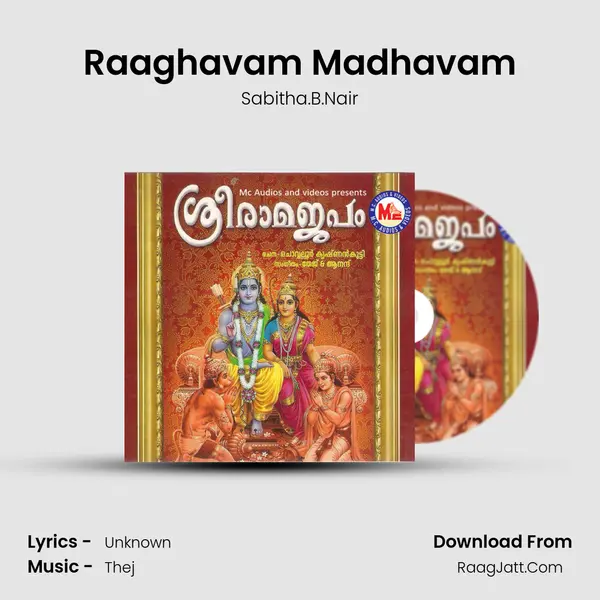 Raaghavam Madhavam MP3 Song by Sabitha.B.Nair Cover