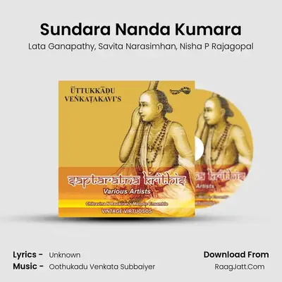 Sundara Nanda Kumara MP3 Song by Lata Ganapathy Cover