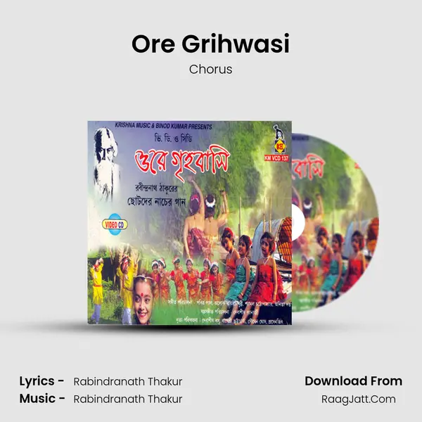 Ore Grihwasi MP3 Song by Chorus Cover