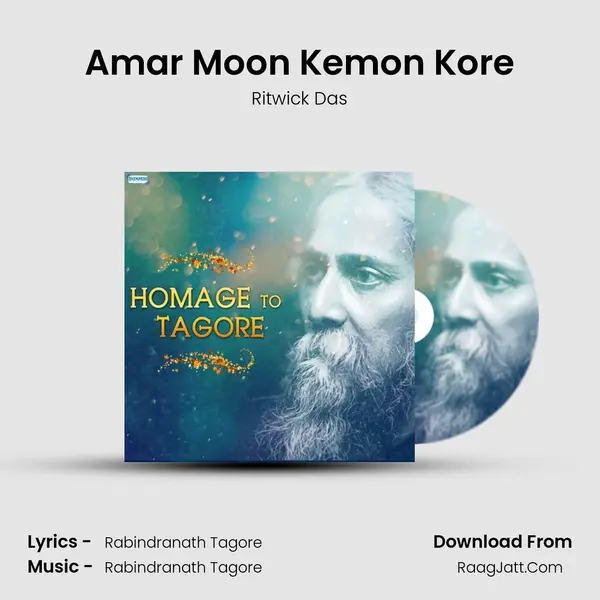 Amar Moon Kemon Kore MP3 Song by Ritwick Das Cover