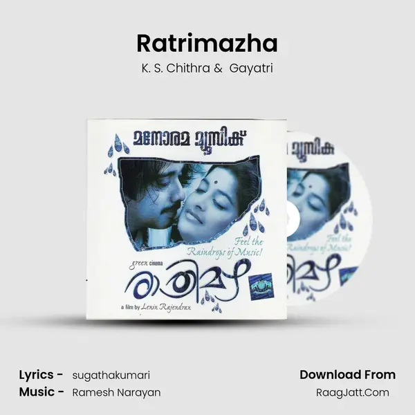 Ratrimazha MP3 Song by K. S. Chithra Cover