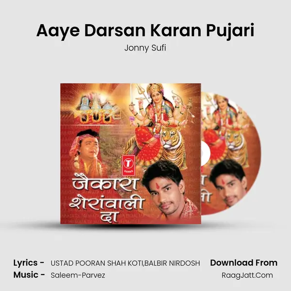 Aaye Darsan Karan Pujari MP3 Song by Jonny Sufi Cover
