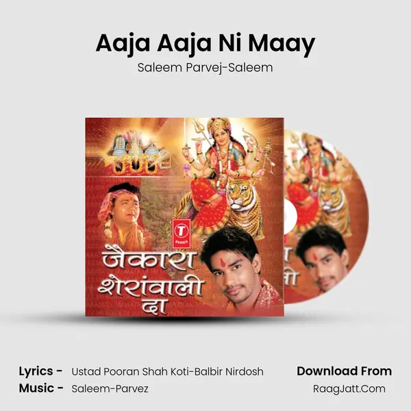 Aaja Aaja Ni Maay MP3 Song by Saleem Parvej-Saleem Cover