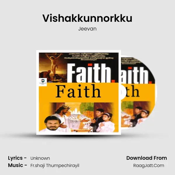 Vishakkunnorkku MP3 Song by Jeevan Cover
