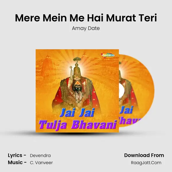 Mere Mein Me Hai Murat Teri MP3 Song by Amay Date Cover
