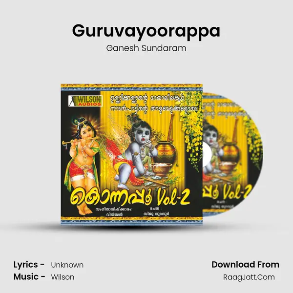 Guruvayoorappa MP3 Song by Ganesh Sundaram Cover