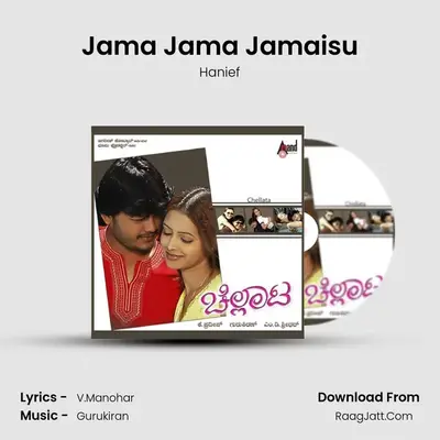 Jama Jama Jamaisu MP3 Song by Hanief Cover