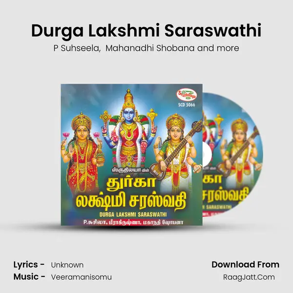 Durga Lakshmi Saraswathi Cover