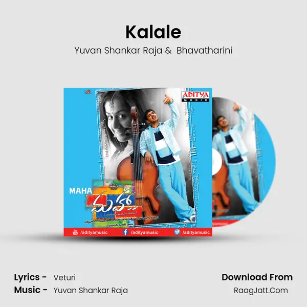 Kalale MP3 Song by Yuvan Shankar Raja Cover