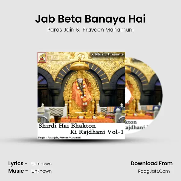 Jab Beta Banaya Hai MP3 Song by Paras Jain Cover