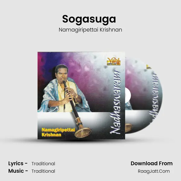 Sogasuga (Namagiripettai Krishnan) MP3 Song by Namagiripettai Krishnan Cover