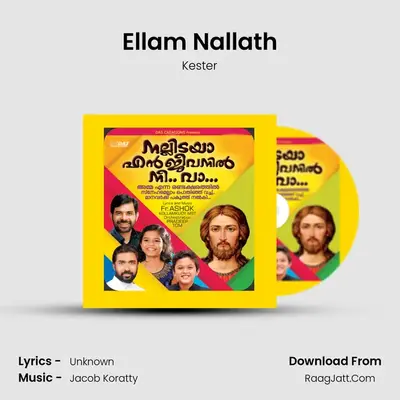 Ellam Nallath MP3 Song by Kester Cover