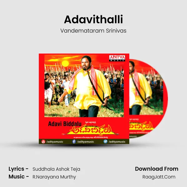 Adavithalli Cover