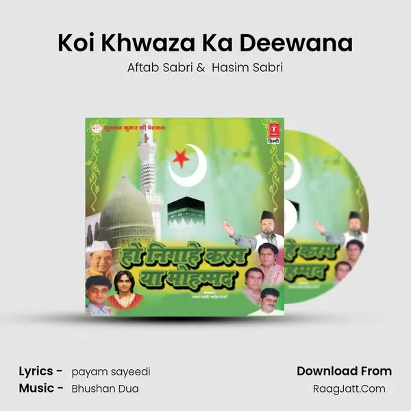 Koi Khwaza Ka Deewana MP3 Song by Aftab Sabri Cover
