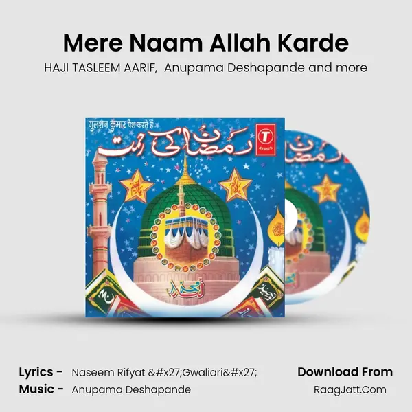 Mere Naam Allah Karde MP3 Song by HAJI TASLEEM AARIF Cover