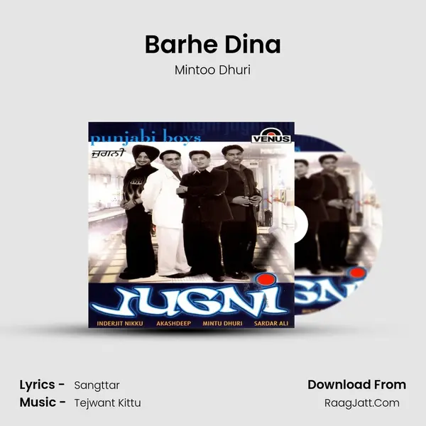 Barhe Dina MP3 Song by Mintoo Dhuri Cover