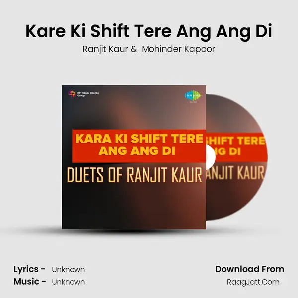 Kare Ki Shift Tere Ang Ang Di Cover