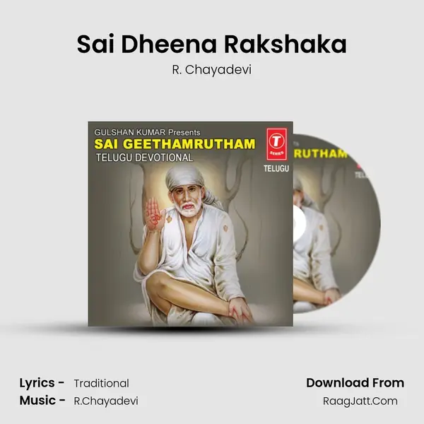 Sai Dheena Rakshaka MP3 Song by R. Chayadevi Cover