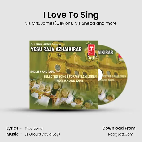 I Love To Sing MP3 Song by Sis Mrs. James(Ceylon) Cover