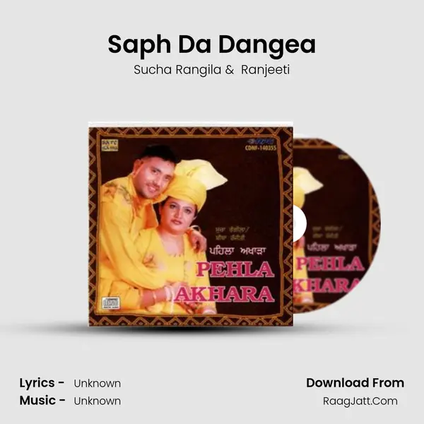 Saph Da Dangea MP3 Song by Sucha Rangila Cover