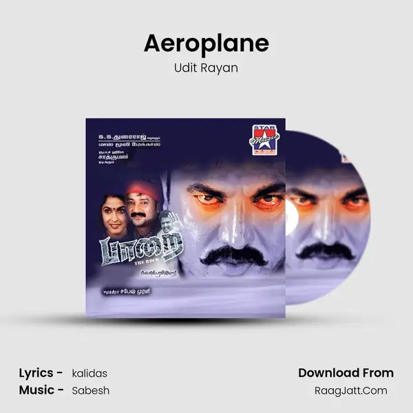 Aeroplane MP3 Song by Udit Rayan Cover