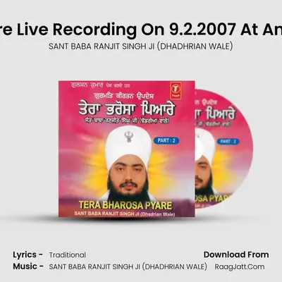 Tera Bharosa Pyare - SANT BABA RANJIT SINGH JI (DHADHRIAN WALE)