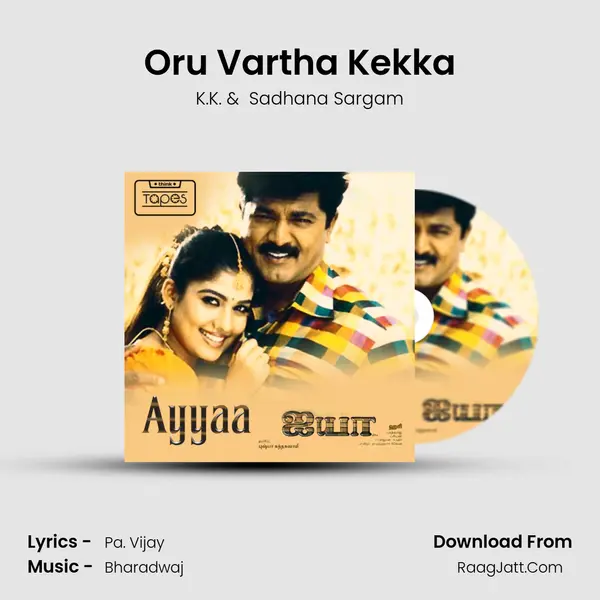 Oru Vartha Kekka MP3 Song by K.K. Cover