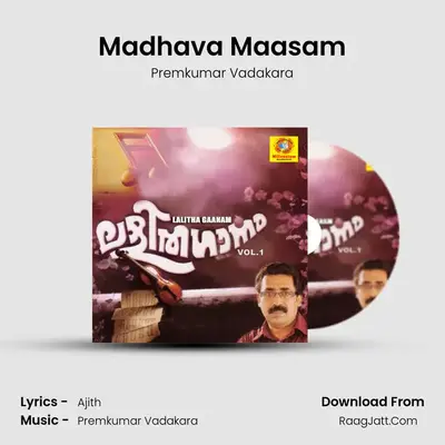 Madhava Maasam MP3 Song by Premkumar Vadakara Cover