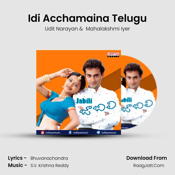 Idi Acchamaina Telugu MP3 Song by Udit Narayan Cover
