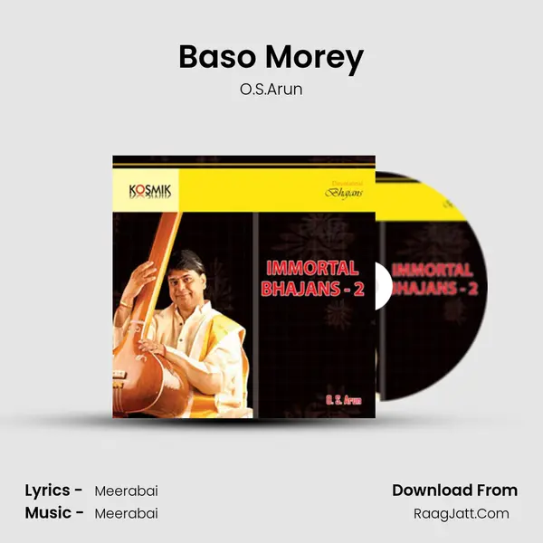 Baso Morey MP3 Song by O.S.Arun Cover