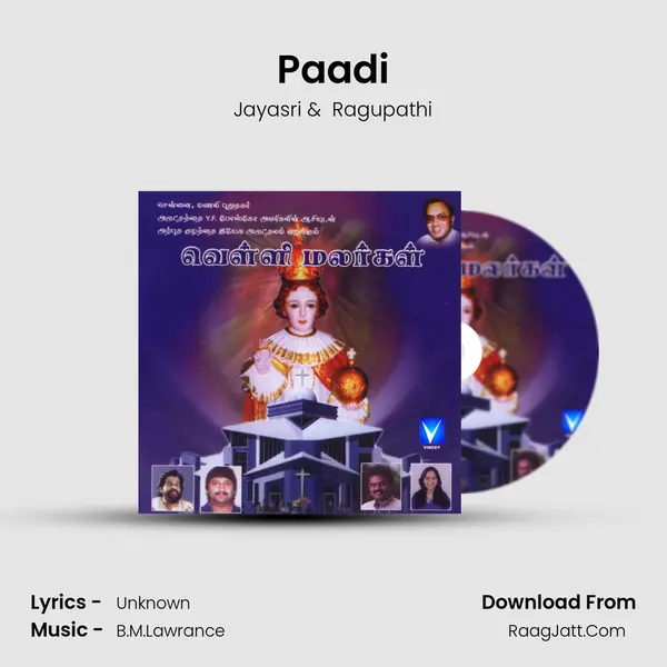 Paadi MP3 Song by Jayasri Cover