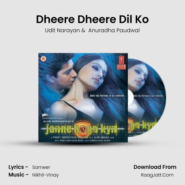 Dheere Dheere Dil Ko MP3 Song by Udit Narayan Cover